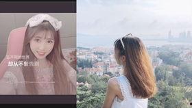 关于木子爆料的视频播放,事件背后真相全解析